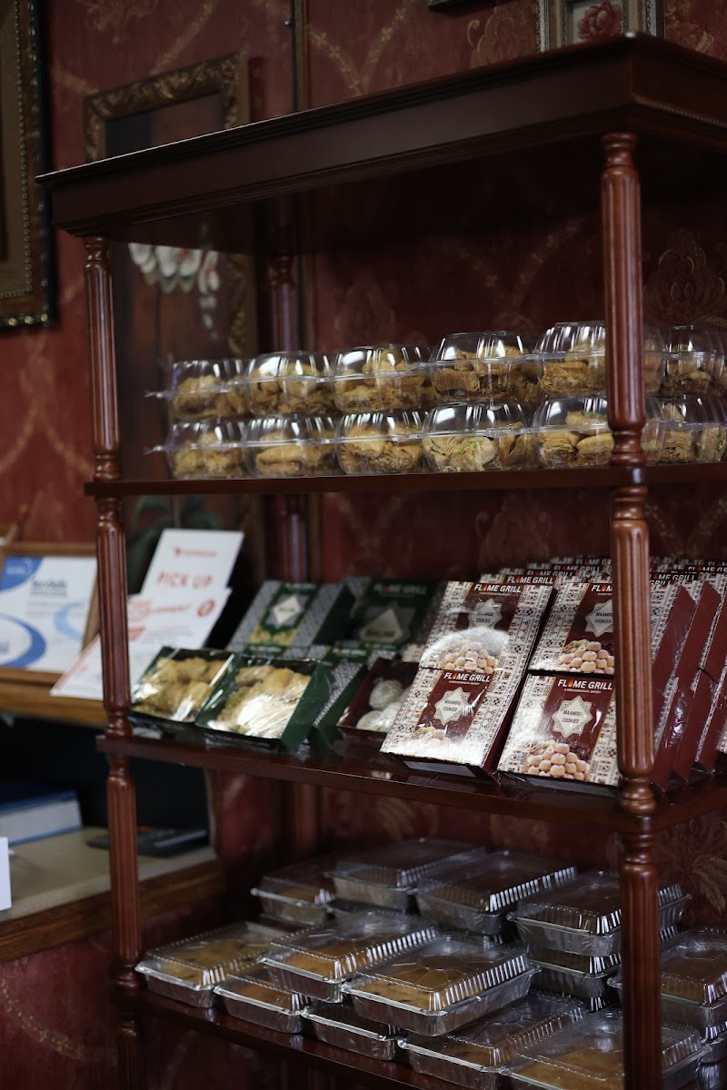 Flame Grill & Mediterranean Bakery